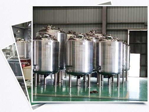 乳化
罐 乳化罐